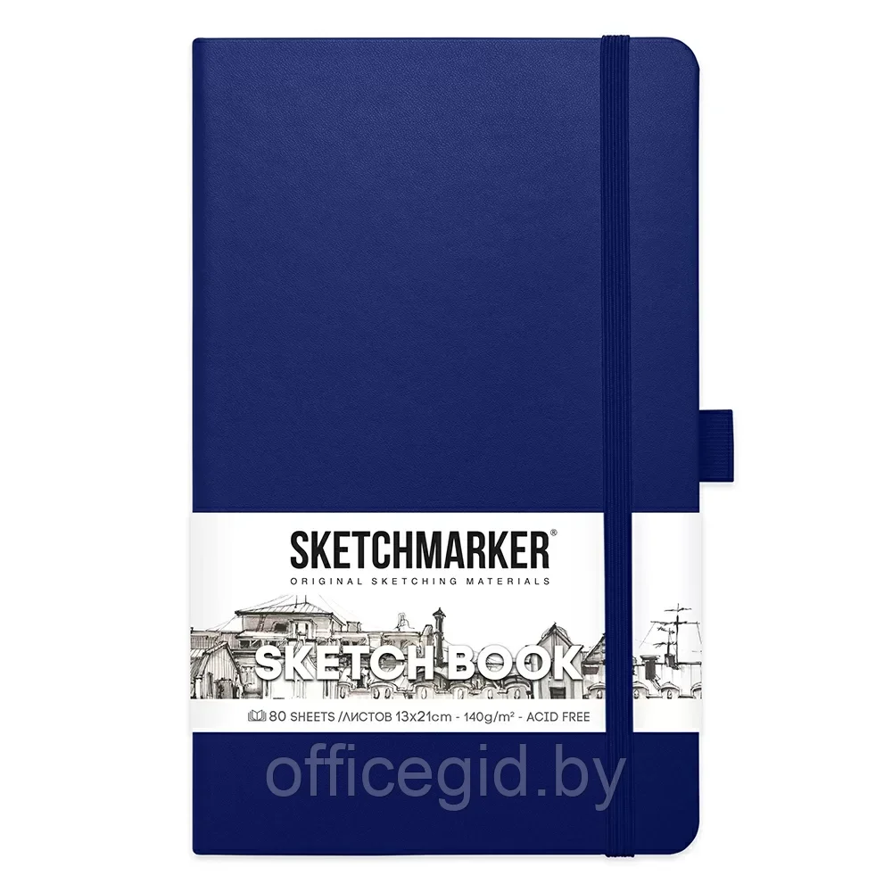Скетчбук "Sketchmarker", 13x21 см, 140 г/м2, 80 листов, королевский синий - фото 1 - id-p203426438