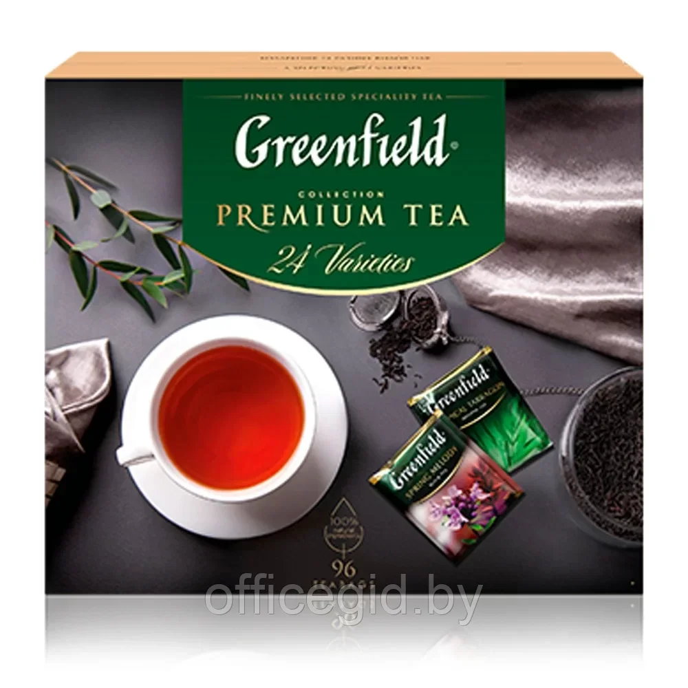 Чай "Greenfield" Превосходный, 96 пакетиков x1.5-2 г, ассорти - фото 1 - id-p203425596