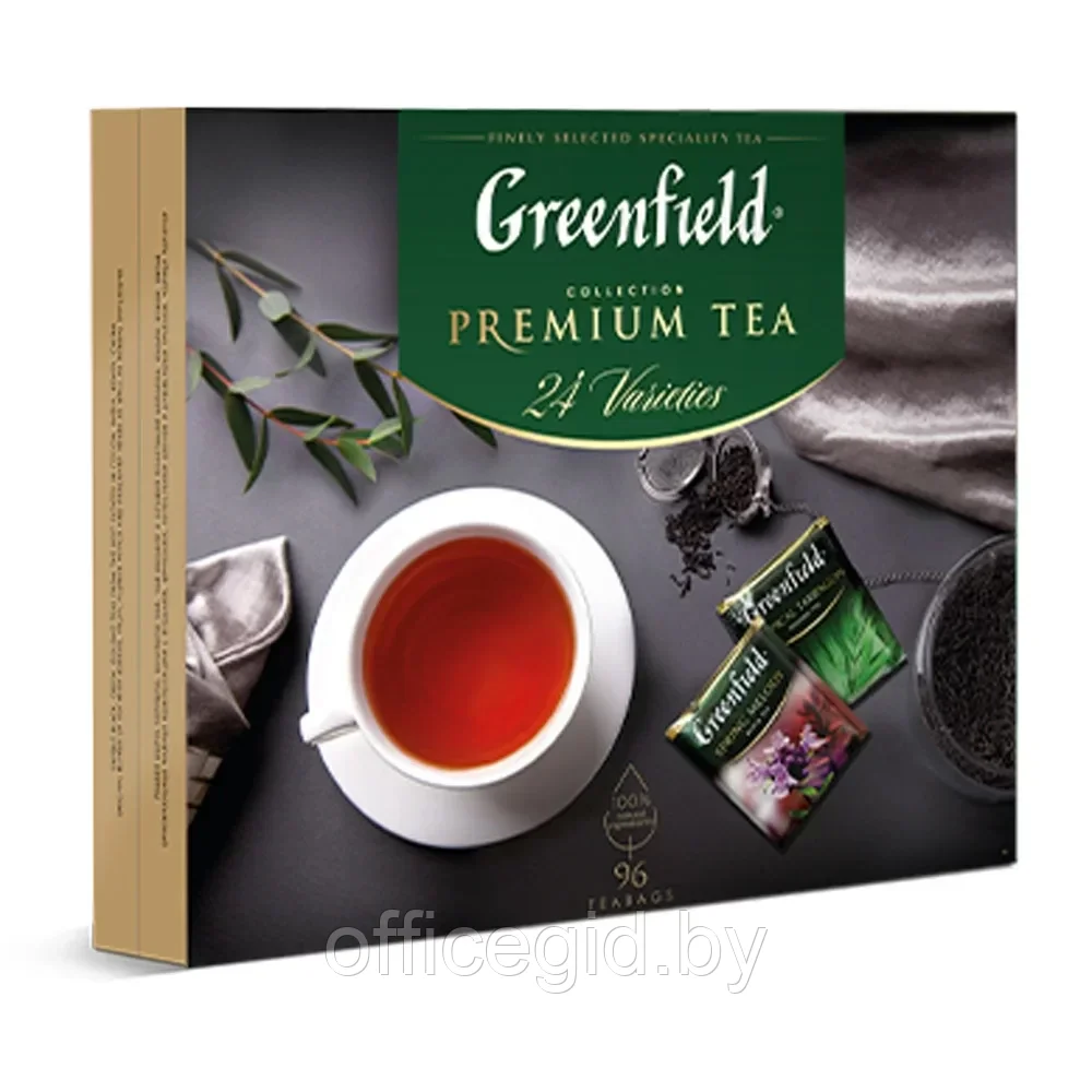 Чай "Greenfield" Превосходный, 96 пакетиков x1.5-2 г, ассорти - фото 2 - id-p203425596