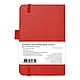 Скетчбук "Sketchmarker", 9x14 см, 140 г/м2, 80 листов, красный, фото 2
