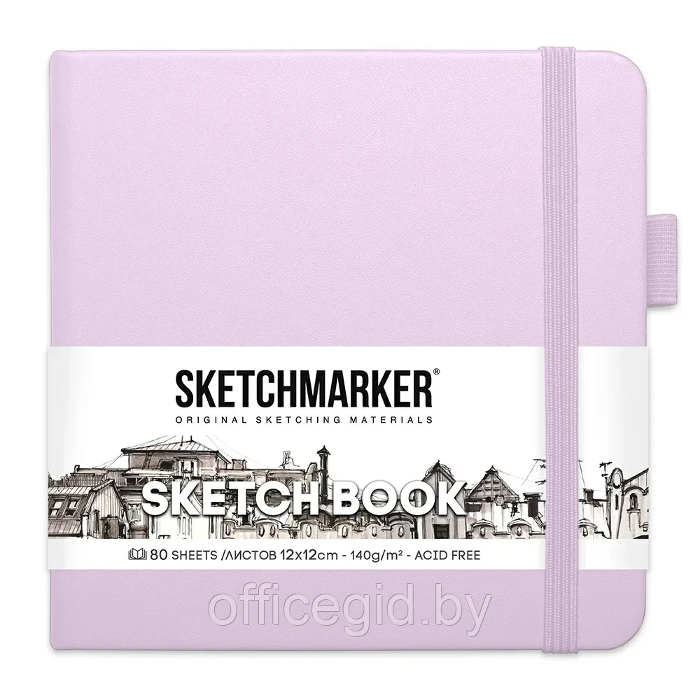Скетчбук "Sketchmarker", 12x12 см, 140 г/м2, 80 листов, фиолетовый пастельный - фото 1 - id-p203426469