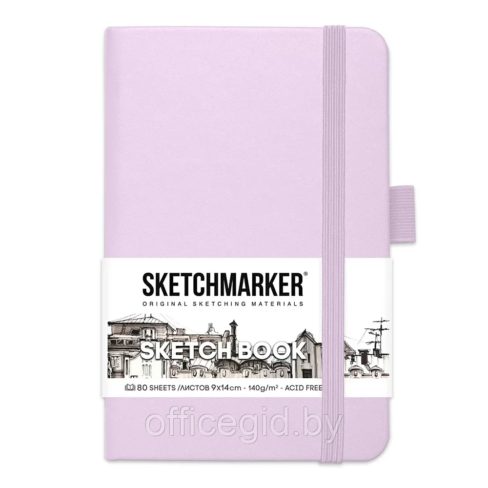 Скетчбук "Sketchmarker", 9x14 см, 140 г/м2, 80 листов, фиолетовый пастельный - фото 1 - id-p203426470