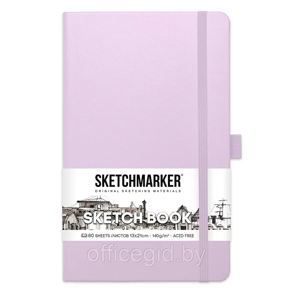 Скетчбук "Sketchmarker", 13x21 см, 140 г/м2, 80 листов, фиолетовый пастельный - фото 1 - id-p203426471