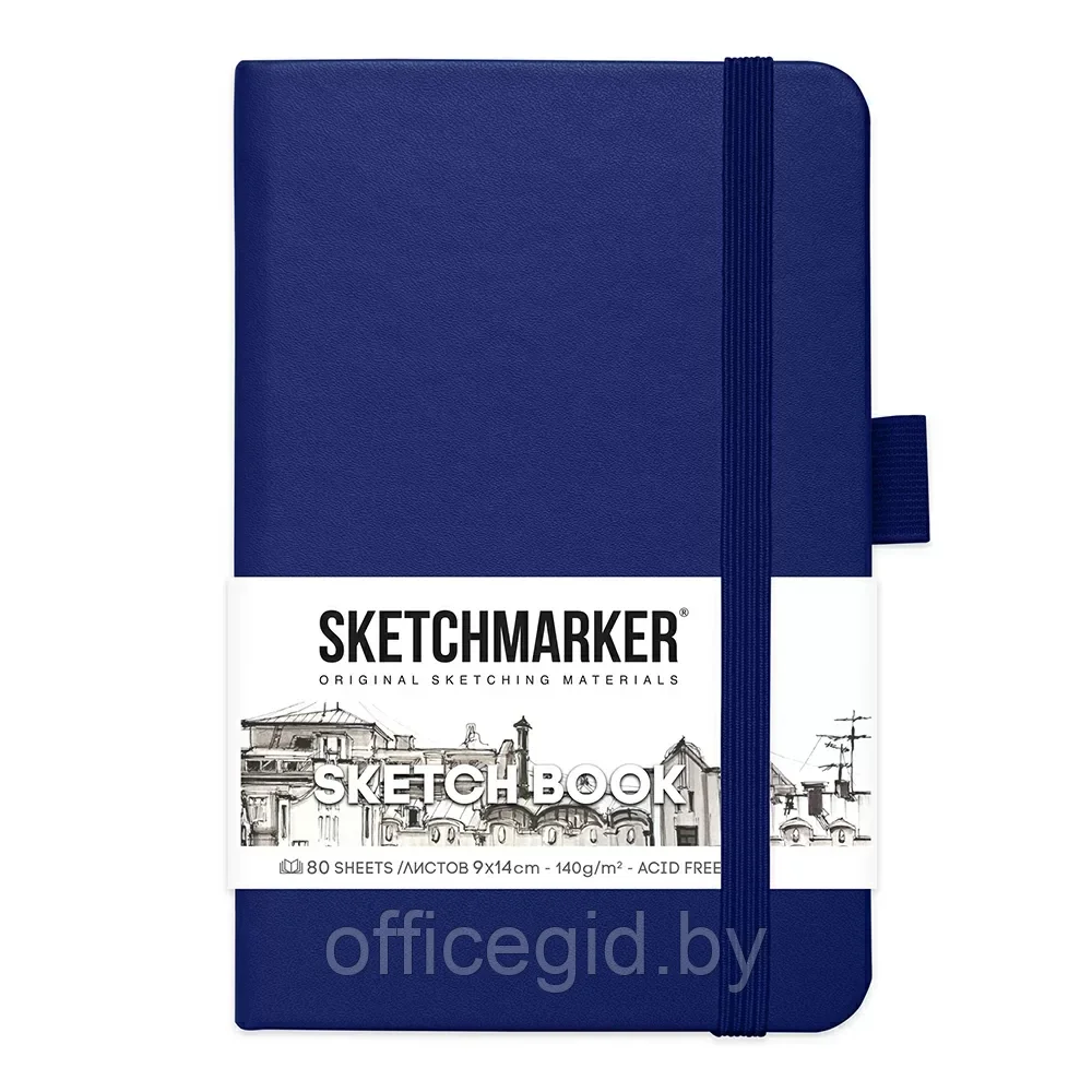 Скетчбук "Sketchmarker", 9x14 см, 140 г/м2, 80 листов, королевский синий - фото 1 - id-p203426473