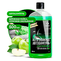 Средство моющее для ухода за автомобилями "Auto Shampoo яблоко", шампунь, 500 мл