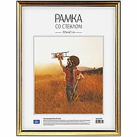 Фоторамки