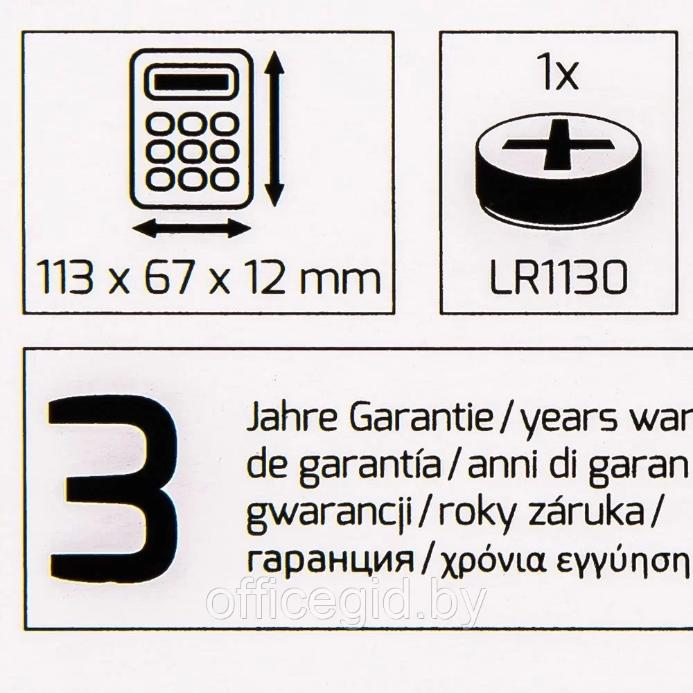 Калькулятор карманный Rebell "Starlet BX", 8-разрядный, серо-бирюзовый - фото 4 - id-p203424616