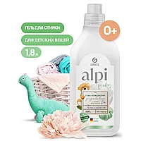 Средство для стирки белья "Alpi sensetive gel", 1.8 л, концентрат