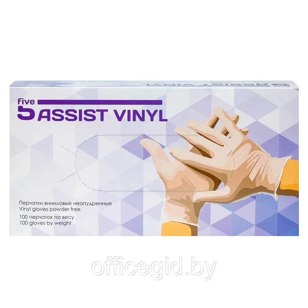 Перчатки виниловые одноразовые "5Assist Vinyl", р-р L, 100 шт/уп, прозрачный