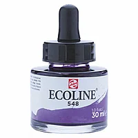 Жидкая акварель "ECOLINE", 548 сине-фиолетовый, 30 мл