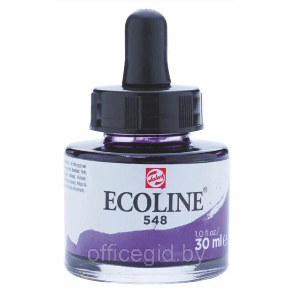 Жидкая акварель "ECOLINE", 548 сине-фиолетовый, 30 мл - фото 1 - id-p203426520