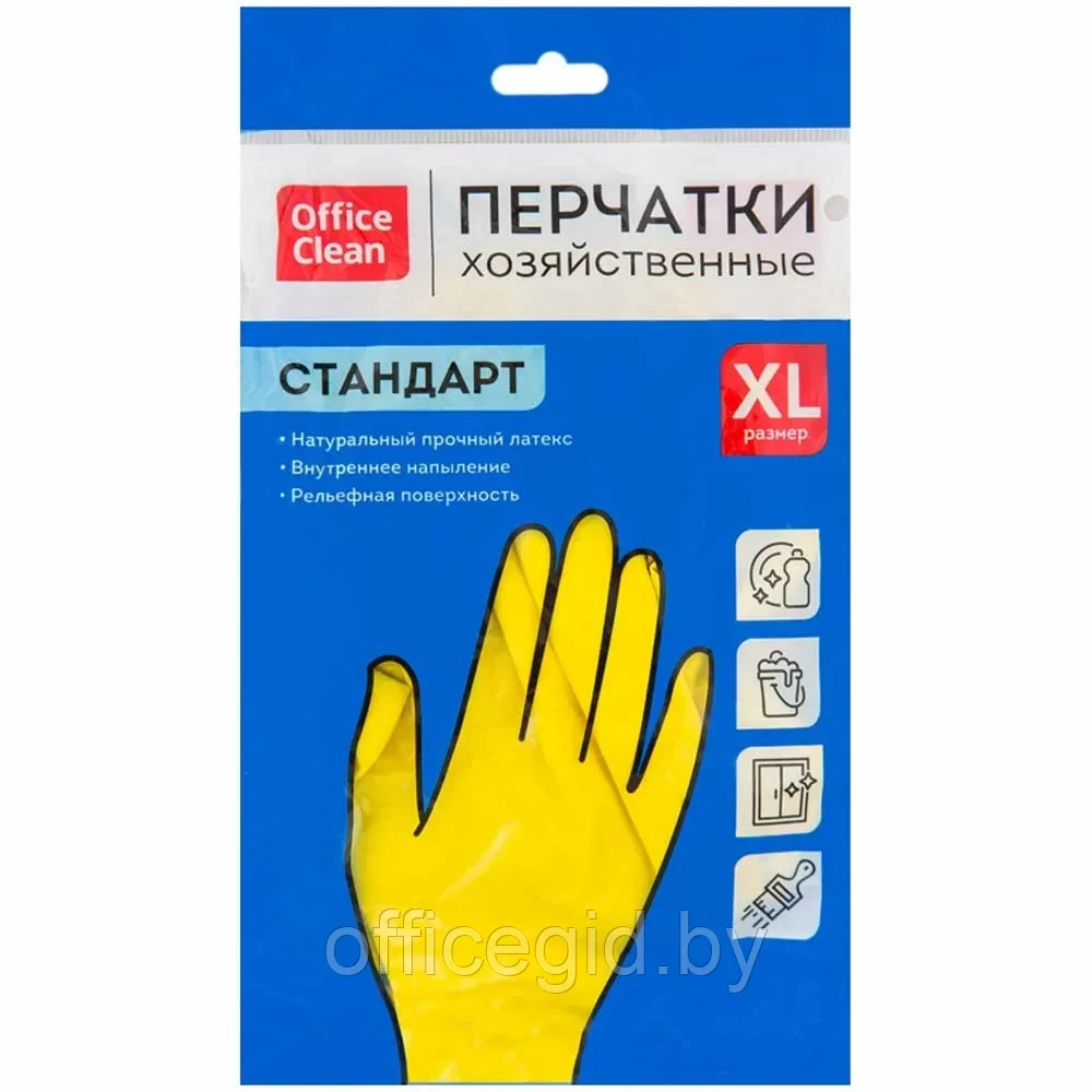 Перчатки латексные с х/б напылением хозяйственные усиленные "OfficeClean", р-р XL, желтый - фото 2 - id-p203427559