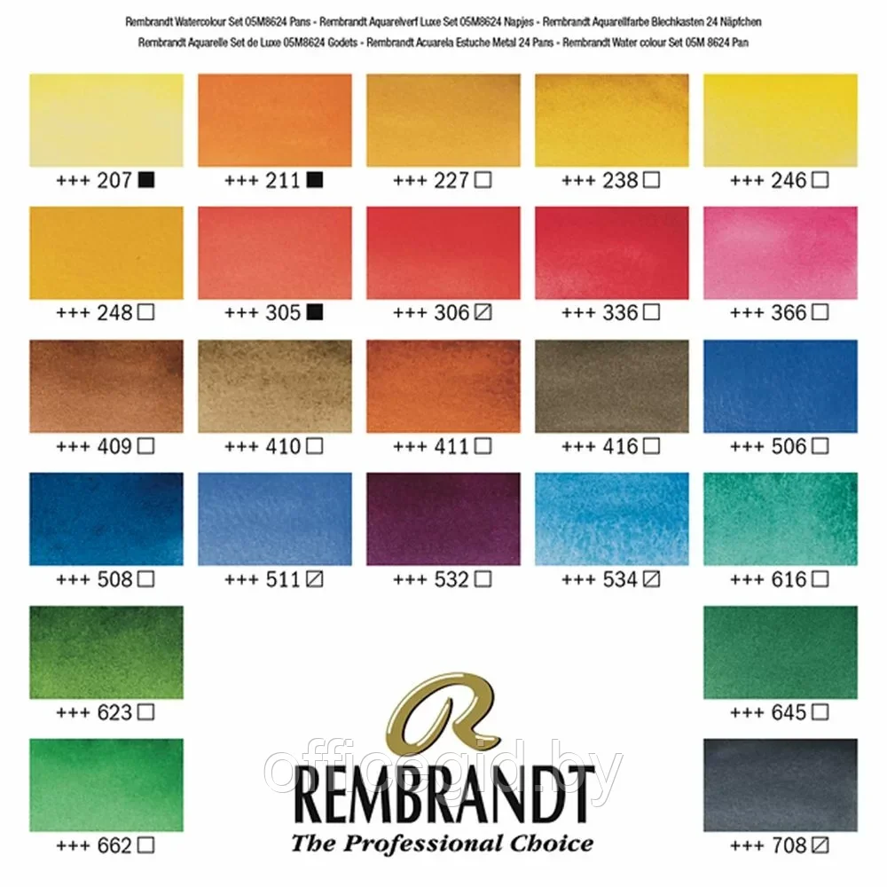Набор красок акварельных "Rembrandt", 24 цвета, кюветы - фото 2 - id-p203426539