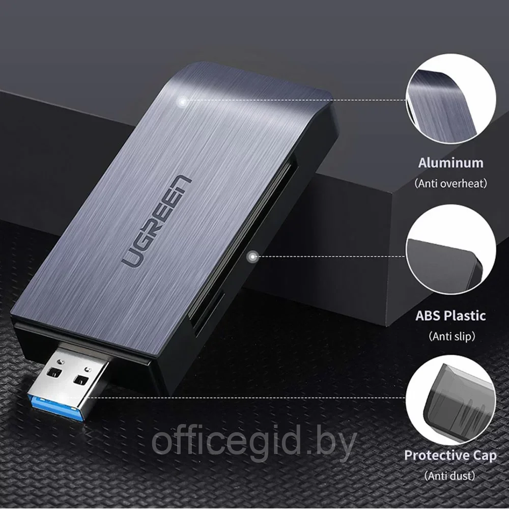 Картридер Ugreen "CM180", USB-A 3.0, серый - фото 7 - id-p203424648