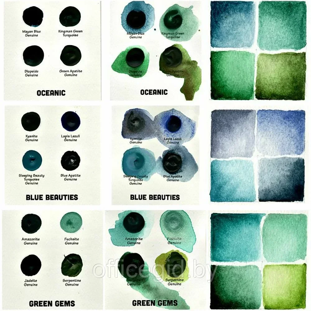 Набор цветовых карт Daniel Smith "Mineral Marvels", 36 цветов - фото 2 - id-p203426560