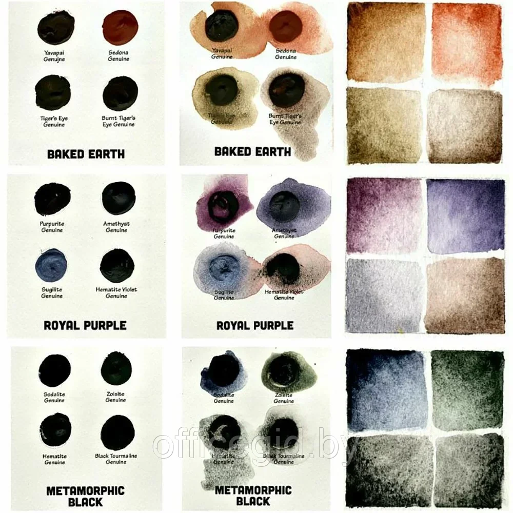 Набор цветовых карт Daniel Smith "Mineral Marvels", 36 цветов - фото 3 - id-p203426560