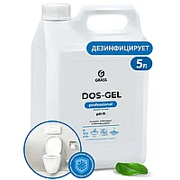 Средство моющее щелочное с эффектом отбеливания "DOS GEL Professional"