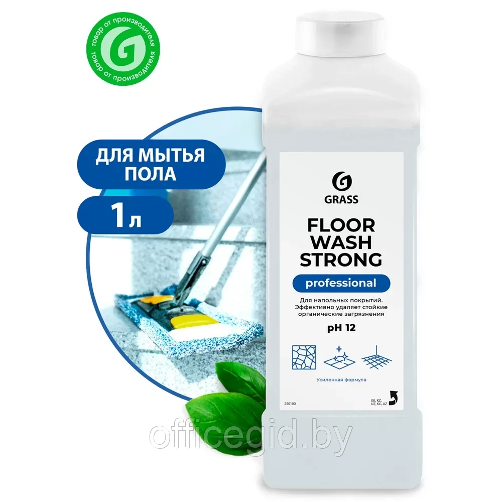 Средство моющее для пола "Floor Wash Strong", 1 л