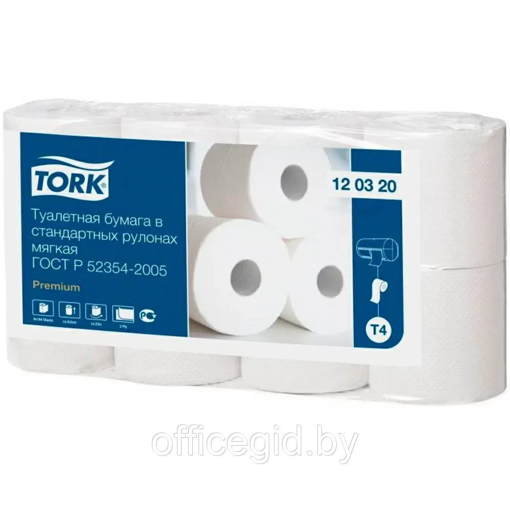 Бумага туалетная стандартный рулон "Tork Premium Т4", 2 слоя, 8 рулонов - фото 1 - id-p203424665