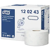 Бумага туалетная в мини рулоне "Tork Premium Т2", 2 слоя, 170 м