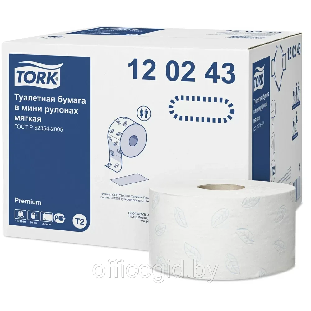 Бумага туалетная в мини рулоне "Tork Premium Т2", 2 слоя, 170 м - фото 1 - id-p203424667