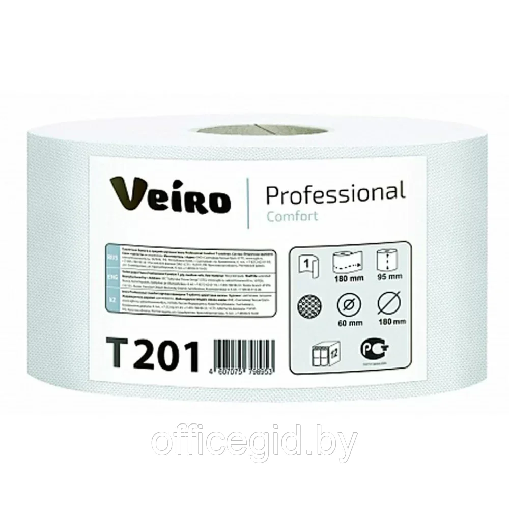 Бумага туалетная  Veiro "Professional Comfort", 1-сл, 1 рулон, 200 м