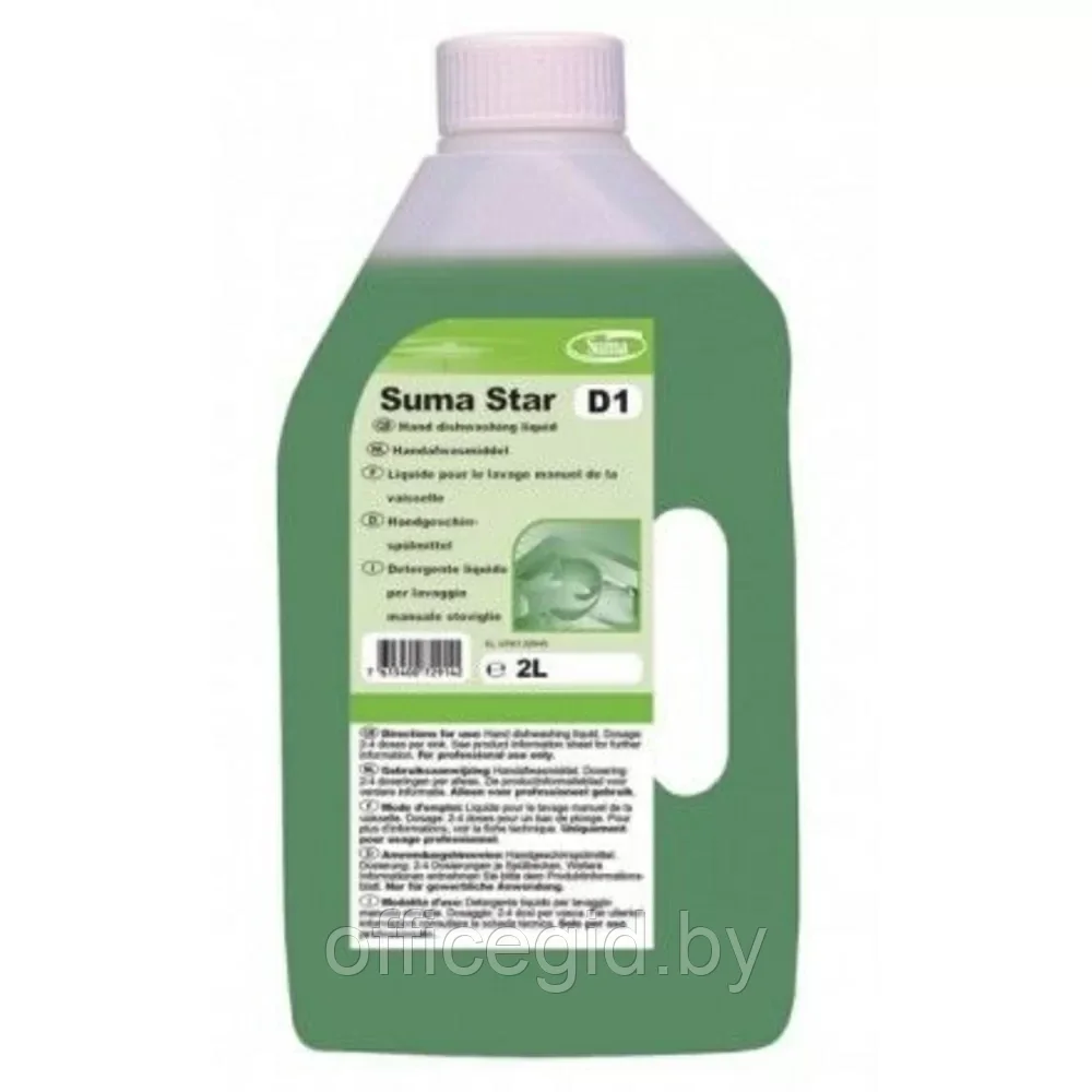 Средство для ручного мытья посуды "Suma Star D1" - фото 1 - id-p203427643