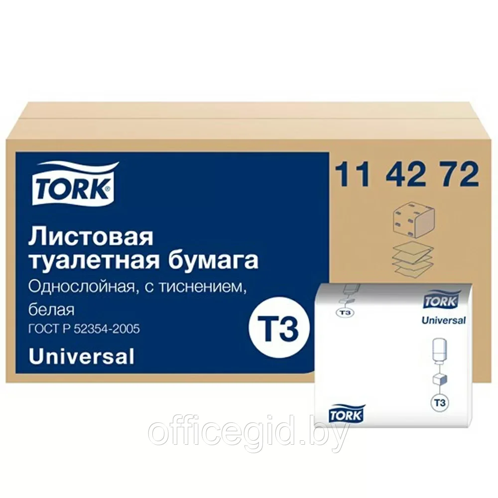 Бумага туалетная листовая Т3 "Tork Universal", 1 слой