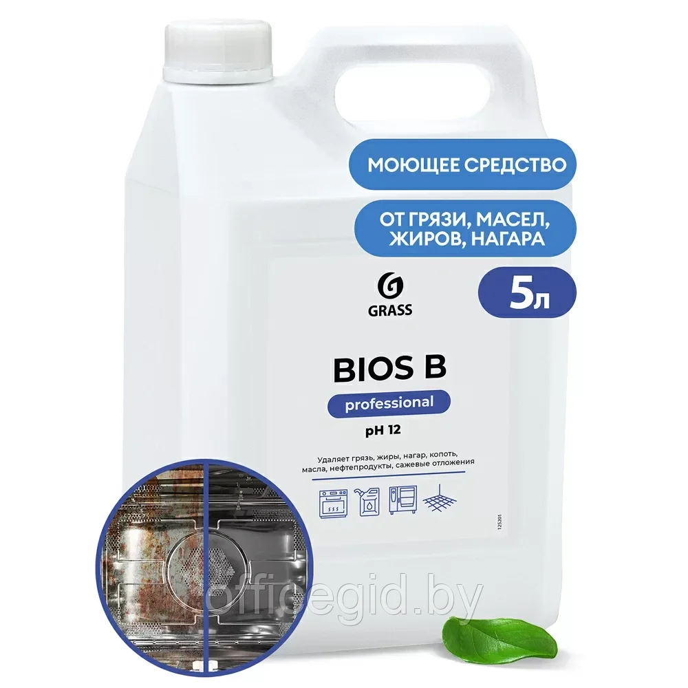 Средство чистящее для очистки и обезжиривания "Bios В", 5 л - фото 1 - id-p203427648
