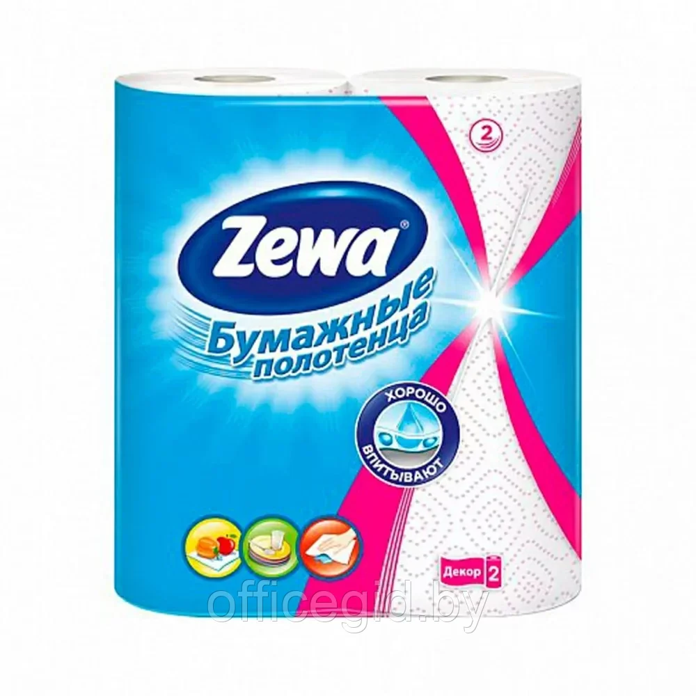 Бумажные полотенца "Zewa Premium Decor", 2 слоя, 2 рулона - фото 1 - id-p203424693