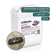 Средство моющее универсальное высокопенное "Effect Дельта 401", 5 л