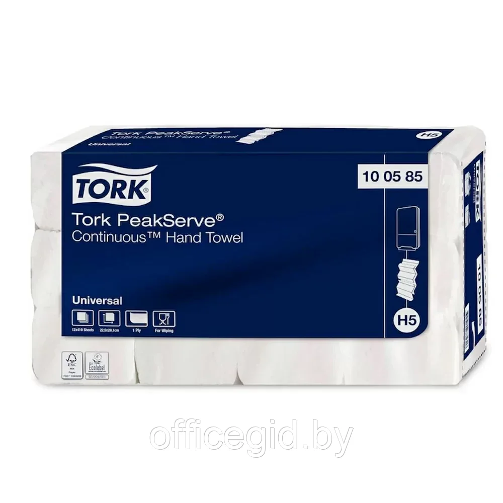 Полотенца бумажные листовые с непрерывной подачей, H5 "Tork PeakServe Universal", 1 слой, 410 листов - фото 3 - id-p203424702