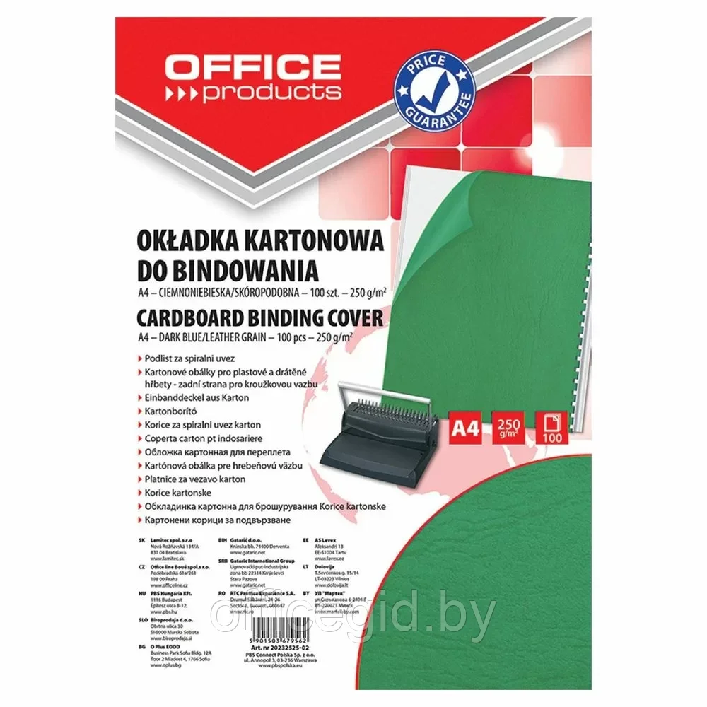 Обложка для переплета "Office Products", A4, картон с тиснением под кожу, 250 г/м2, 100 шт., зеленый - фото 1 - id-p203425710