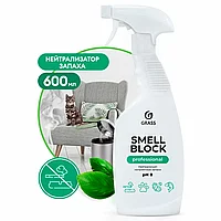 Средство для блокировки различных запахов "Smell Block", 600 мл