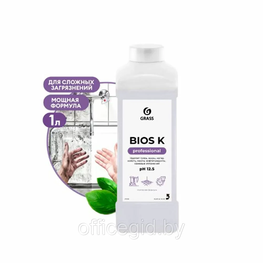 Средство чистящее д/очистки и обезжиривания "Bios K" 1 л - фото 1 - id-p203427673