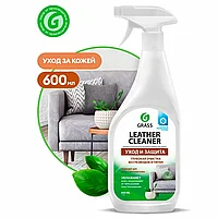 Средство чистящее для кожи и кожзаменителя "Leather Cleaner"