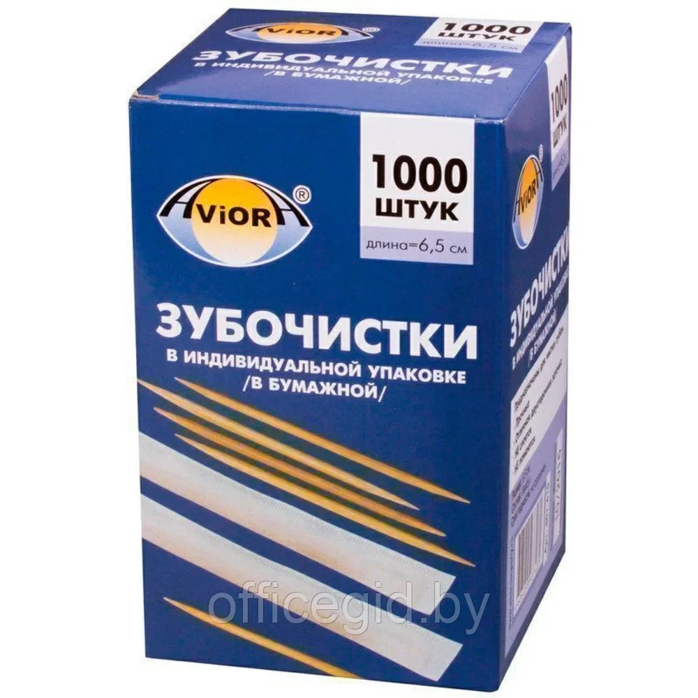 Зубочистки в индивидуальной бумажной упаковке, 1000 шт/упак - фото 1 - id-p203424743