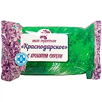 Мыло туалетное Краснодарское, сирень, 100 г