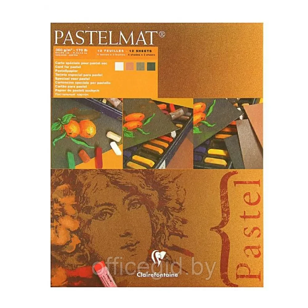 Блок бумаги "Pastelmat", 24x30 см, 360 г/м2, 12 листов, 4 цвета