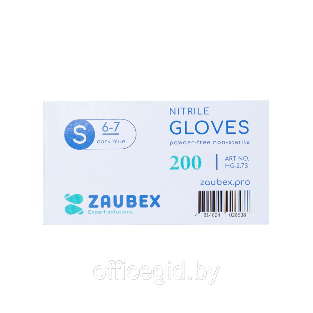 Перчатки нитриловые неопудренные одноразовые "Zaubex", р-р S, 200 шт/упак, голубой - фото 8 - id-p203427780