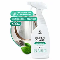 Средство для мытья окон и стекол "CLEAN GLASS Professional" 600 мл, с триггером