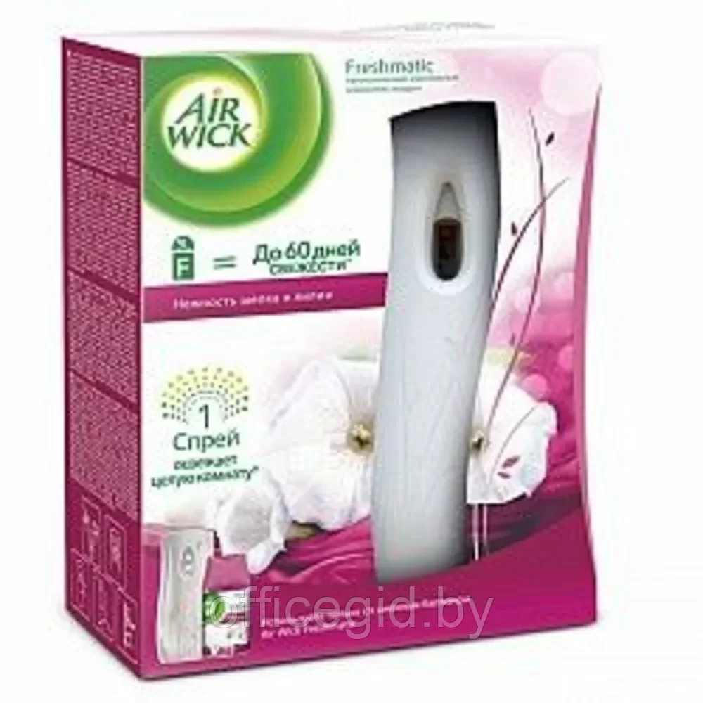 Освежитель воздуха "Air wick Fresh Matic", 250 мл, нежность шелка и лилии - фото 1 - id-p203424903