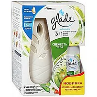 Освежитель воздуха "Glade Automatic", 269 мл