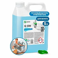 Пятновыводитель-отбеливатель "G-oxi gel" для белых тканей с активным кислородом, 5.3 кг