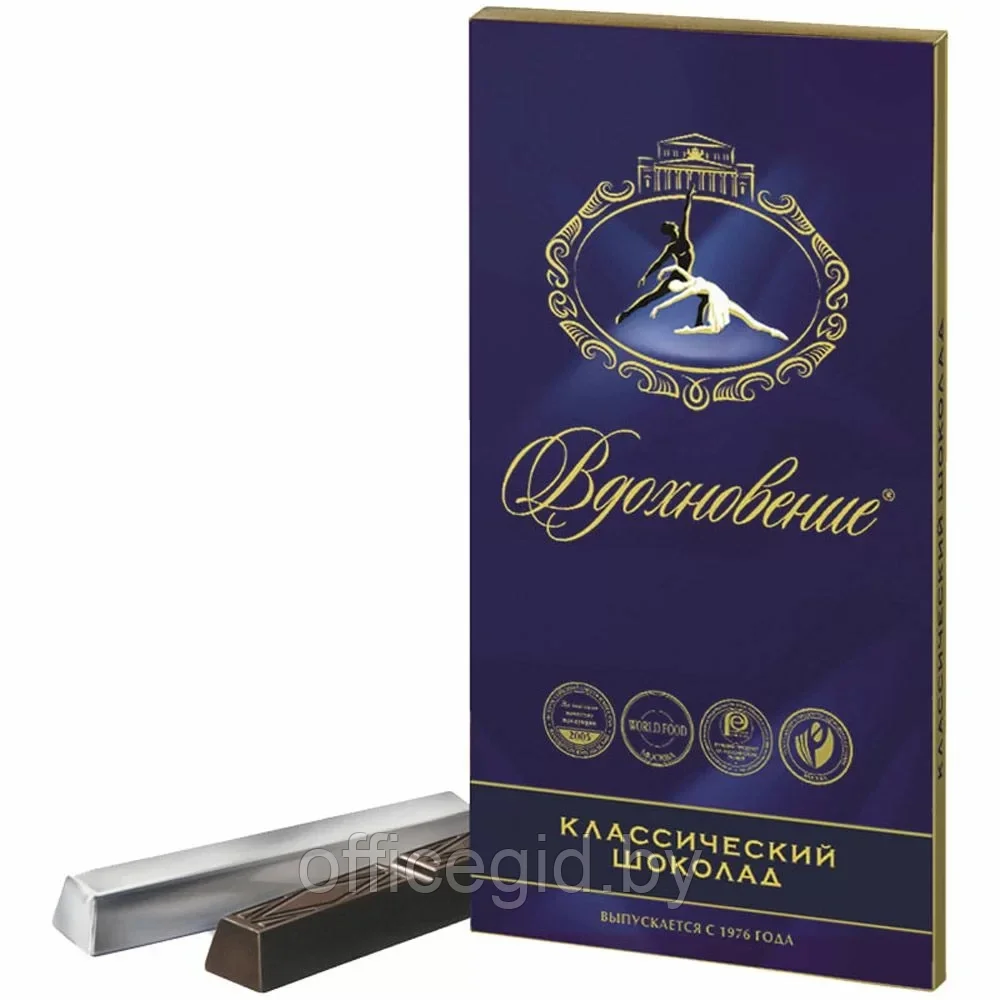 Шоколад темный "Бабаевский. Вдохновение", 100 г