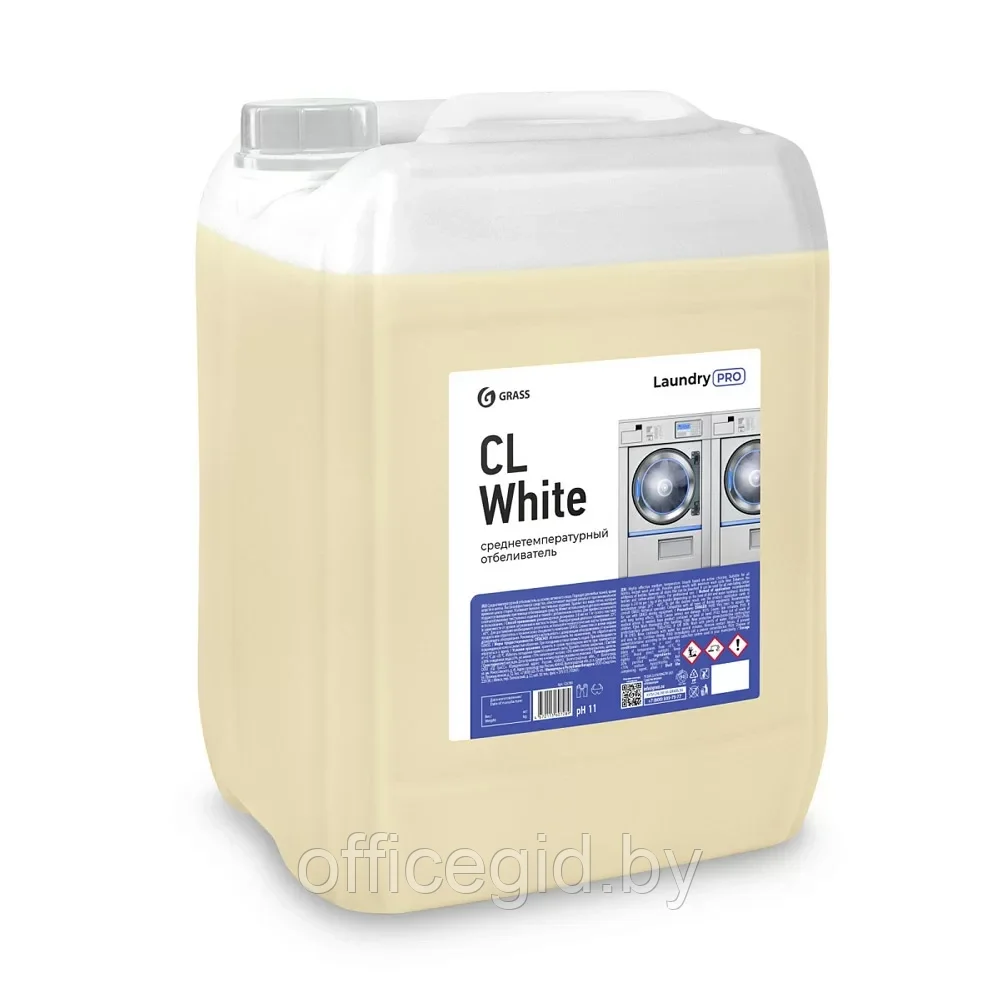 Отбеливатель для тканей "CL White", среднетемпературный, 20 л