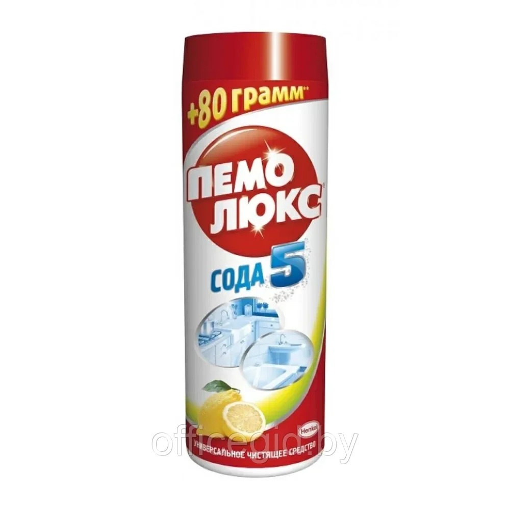 Универсальный чистящий порошок "Пемолюкс Сода 5", 480 г, лимон - фото 1 - id-p203424948
