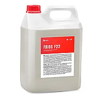 Средство моющее универсальное "FRIOS F 22", 5 л