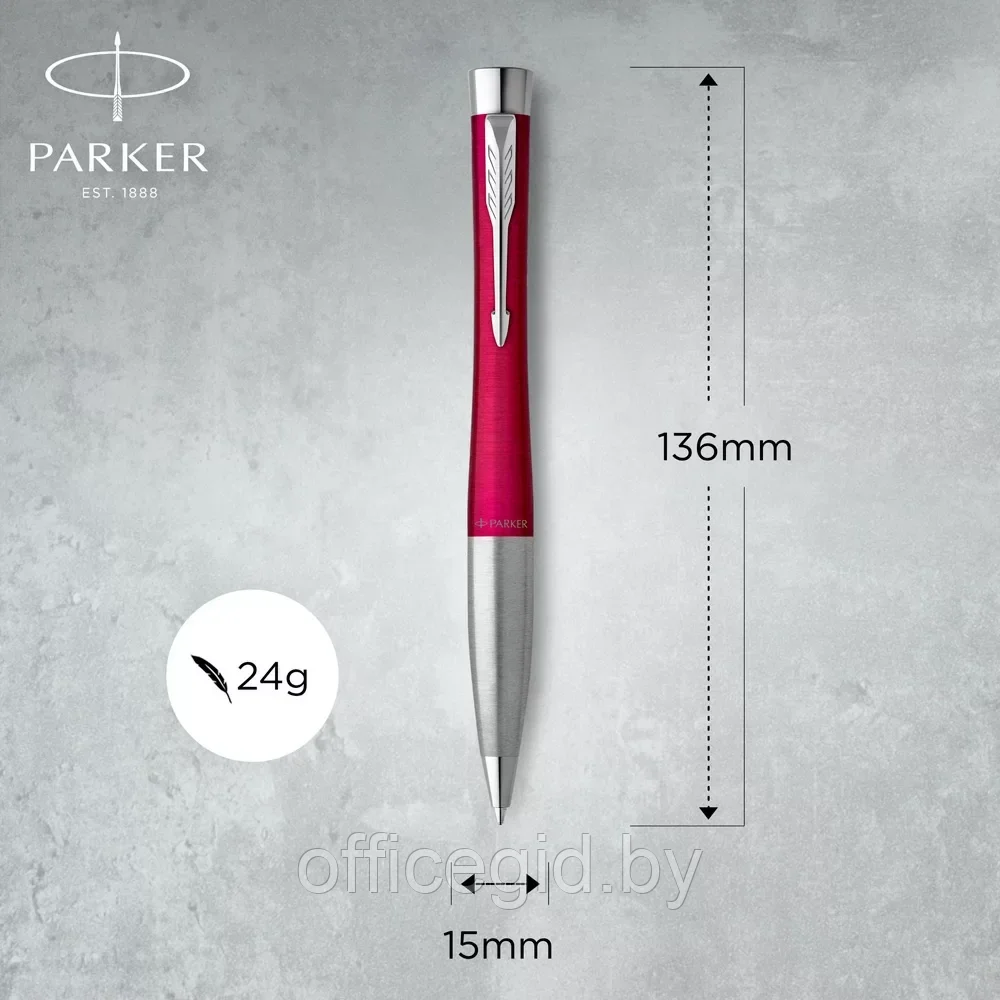 Ручка шариковая автоматическая Parker "Urban Core K314 Vibrant Magenta CT", 1.0 мм, пурпурный, серебристый, - фото 3 - id-p203425884