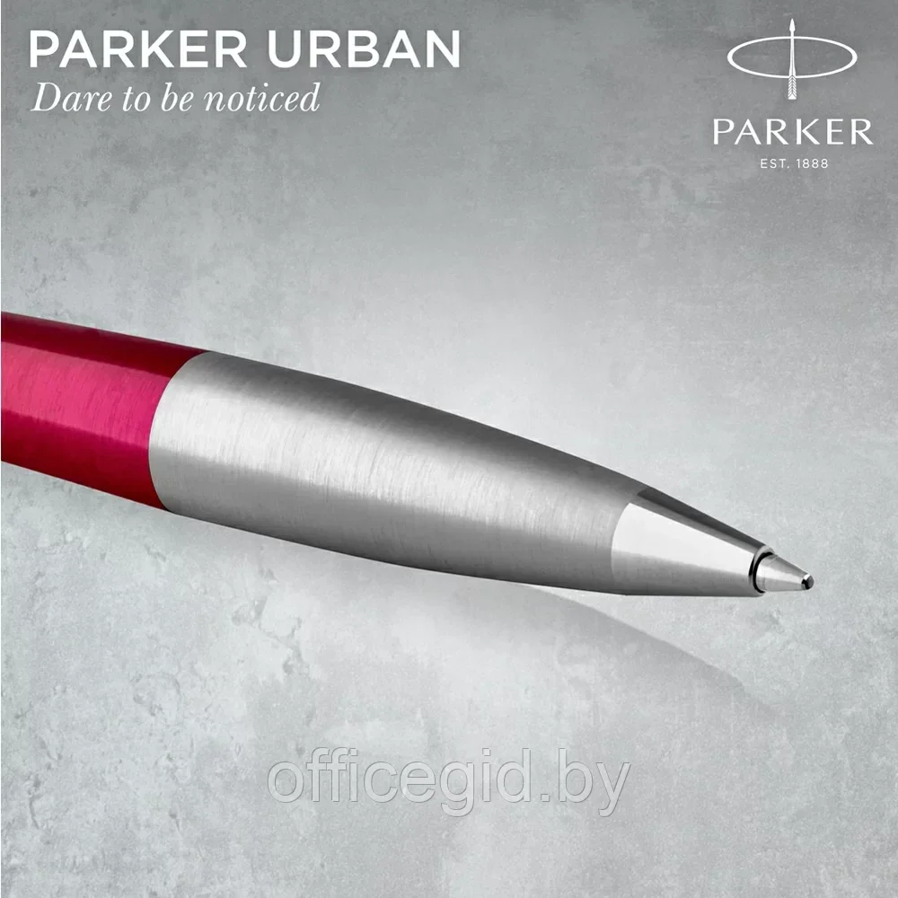 Ручка шариковая автоматическая Parker "Urban Core K314 Vibrant Magenta CT", 1.0 мм, пурпурный, серебристый, - фото 4 - id-p203425884